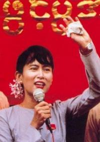 Aung San Suu Ki faite citoyenne d’honneur de la ville de La Baule
